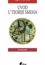УВОД У ТЕОРИЈЕ СМЕХА