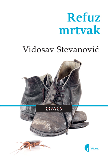 РЕФУЗ МРТВАК