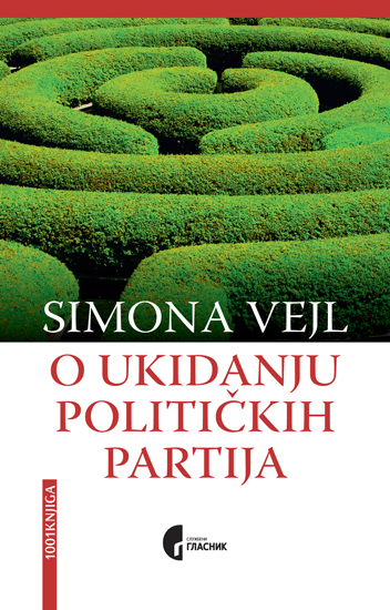 О УКИДАЊУ ПОЛИТИЧКИХ ПАРТИЈА