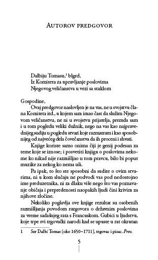 ОГЛЕД О ПОСЛОВИМА