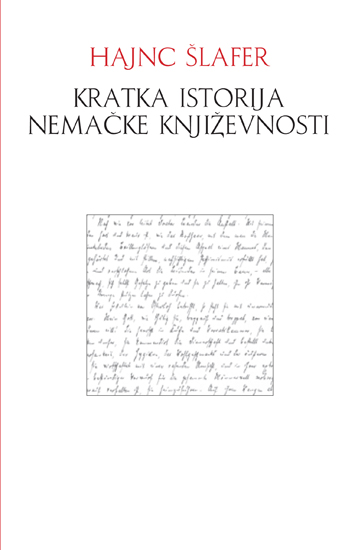 КРАТКА ИСТОРИЈА НЕМАЧКЕ КЊИЖЕВНОСТИ