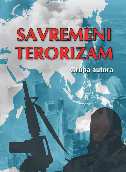 САВРЕМЕНИ ТЕРОРИЗАМ