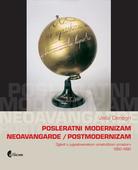 ПОСЛЕРАТНИ МОДЕРНИЗАМ НЕОАВАНГАРДЕ / ПОСТМОДЕРНИЗАМ