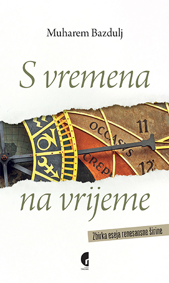 С ВРЕМЕНА НА ВРИЈЕМЕ