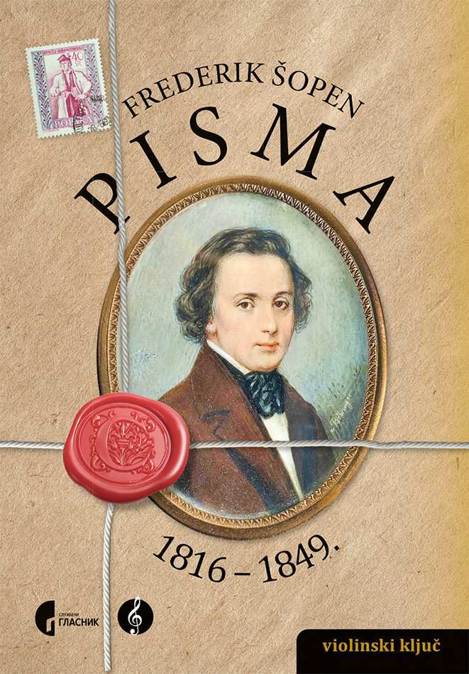 ПИСМА – 1816–1849