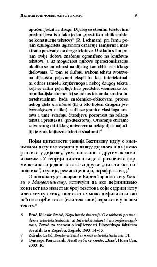 ДЕРВИШ ИЛИ ЧОВЕК, ЖИВОТ И СМРТ