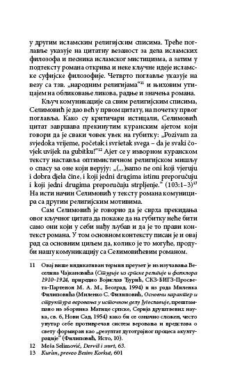 ДЕРВИШ ИЛИ ЧОВЕК, ЖИВОТ И СМРТ
