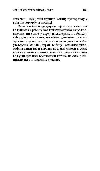 ДЕРВИШ ИЛИ ЧОВЕК, ЖИВОТ И СМРТ