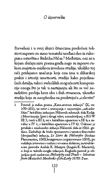 КЊИГА О ФИЛОЗОФУ