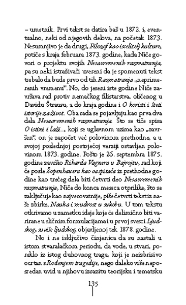 КЊИГА О ФИЛОЗОФУ