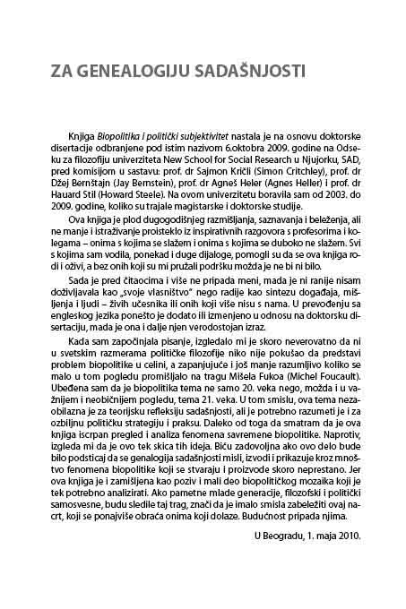 БИОПОЛИТИКА И И ПОЛИТИЧКИ СУБЈЕКТИВИТЕТ