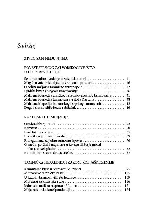 ГОДИНЕ КОЈЕ СУ ПОЈЕЛИ СКАКАВЦИ III