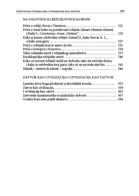 ГОДИНЕ КОЈЕ СУ ПОЈЕЛИ СКАКАВЦИ III