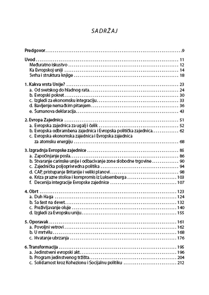 МЕЊАЊЕ ЕВРОПЕ – ИСТОРИЈА ЕВРОПСКЕ УНИЈЕ