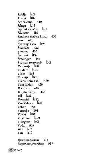 РЕЧНИК ЗАЉУБЉЕНИКА У МАЧКЕ