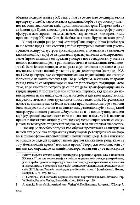 ПОЕЗИЈА СРПСКЕ АВАНГАРДЕ
