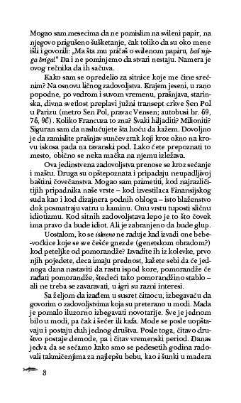 РЕЧНИК ЗАЉУБЉЕНИКА У СИТНА ЗАДОВОЉСТВА