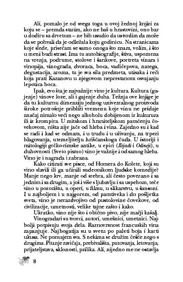 РЕЧНИК ЗАЉУБЉЕНИКА ВИНА