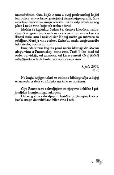 РЕЧНИК ЗАЉУБЉЕНИКА ВИНА