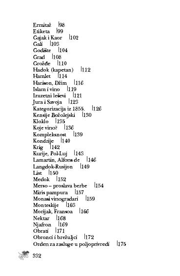 РЕЧНИК ЗАЉУБЉЕНИКА ВИНА