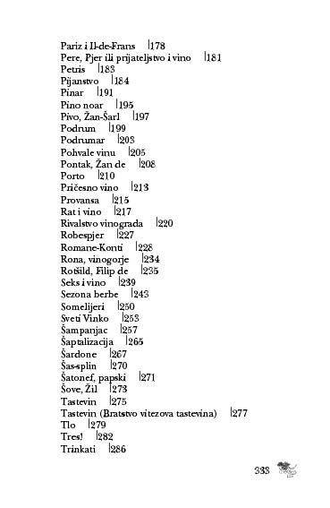 РЕЧНИК ЗАЉУБЉЕНИКА ВИНА