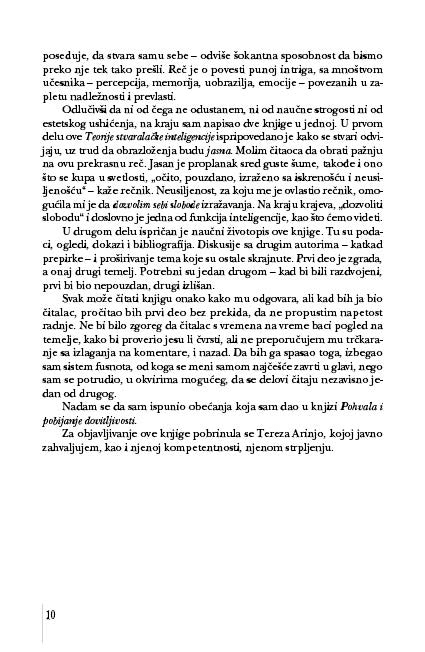 ТЕОРИЈА СТВАРАЛАЧКЕ ИНТЕЛИГЕНЦИЈЕ