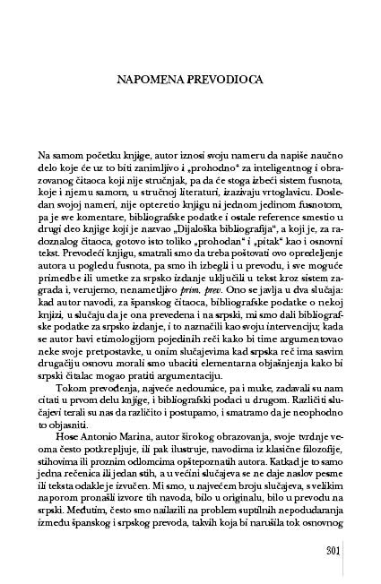 ТЕОРИЈА СТВАРАЛАЧКЕ ИНТЕЛИГЕНЦИЈЕ