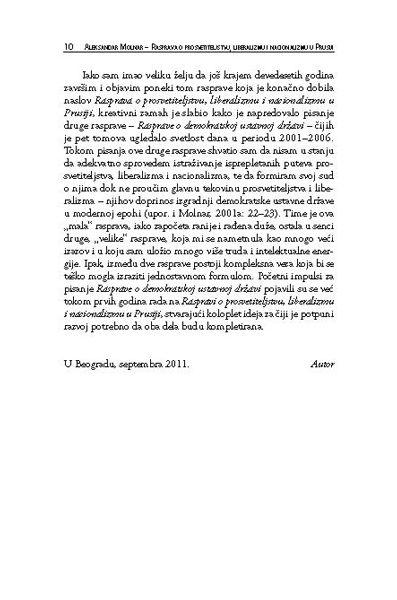 РАСПРАВА О ПРОСВЕТИТЕЉСТВУ, ЛИБЕРАЛИЗМУ И НАЦИОНАЛИЗМУ У ПРУСИЈИ, књига 1