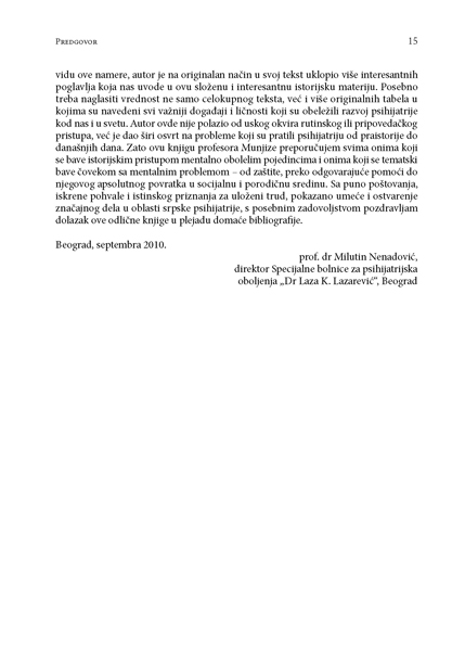 ИСТОРИЈСКИ РАЗВОЈ ПСИХИЈАТРИЈЕ