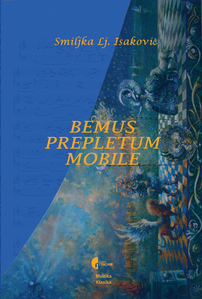 БЕМУС, ПРЕПЛЕТУМ МОБИЛЕ