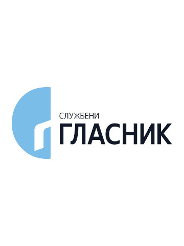АТЛАС ПСЕУДОМИТОЛОГИЈЕ